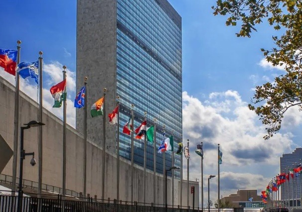 ONU abordará conflicto territorial entre Guyana y Venezuela