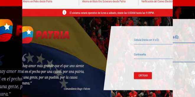 Trabajadores de la administración pública reciben este bono